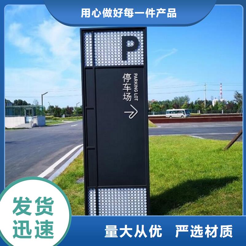 雙面指路牌廣告燈箱實體廠家