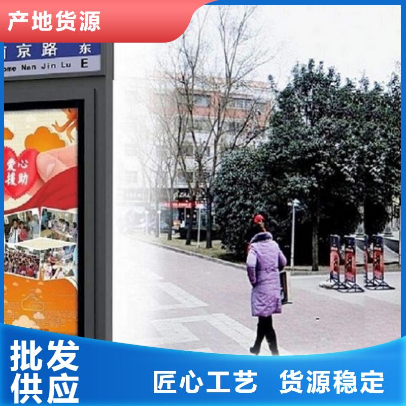 候车亭制作视频-候车亭制作-湖北省黄冈市团风|黄州|十堰|咸宁|宜昌|武汉【该地】生产厂家