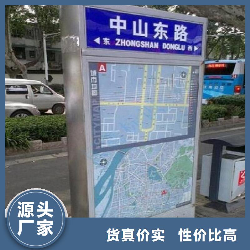 太陽能指路牌燈箱供應