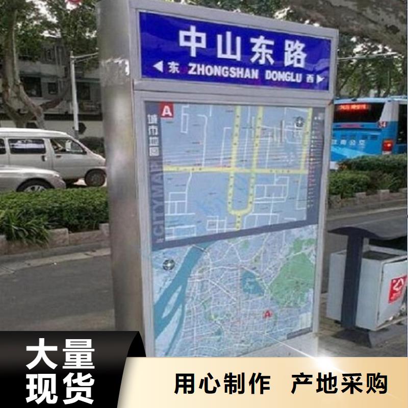 雙面指路牌廣告燈箱供應(yīng)商
