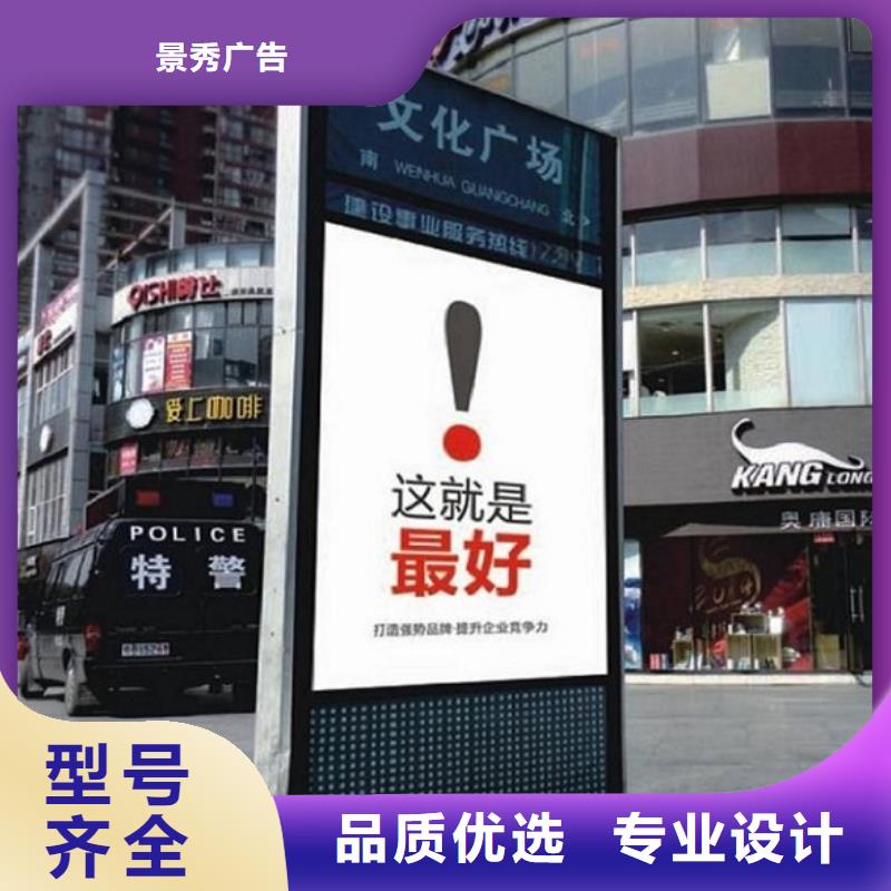 T型道路指路牌燈箱制作首薦