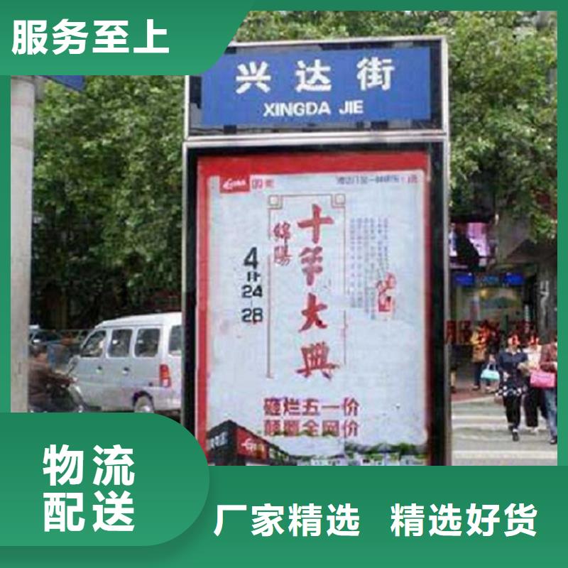 防水鋁型材指路牌燈箱品質優