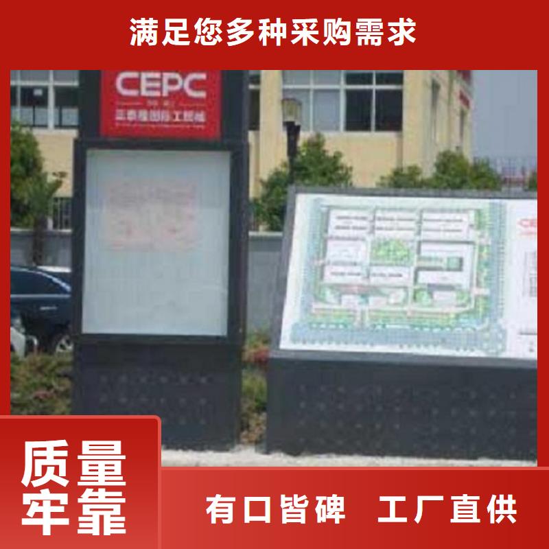 太陽能滾動指路牌燈箱口碑好