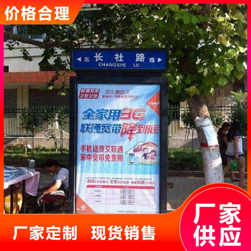 T型道路指路牌燈箱型號全