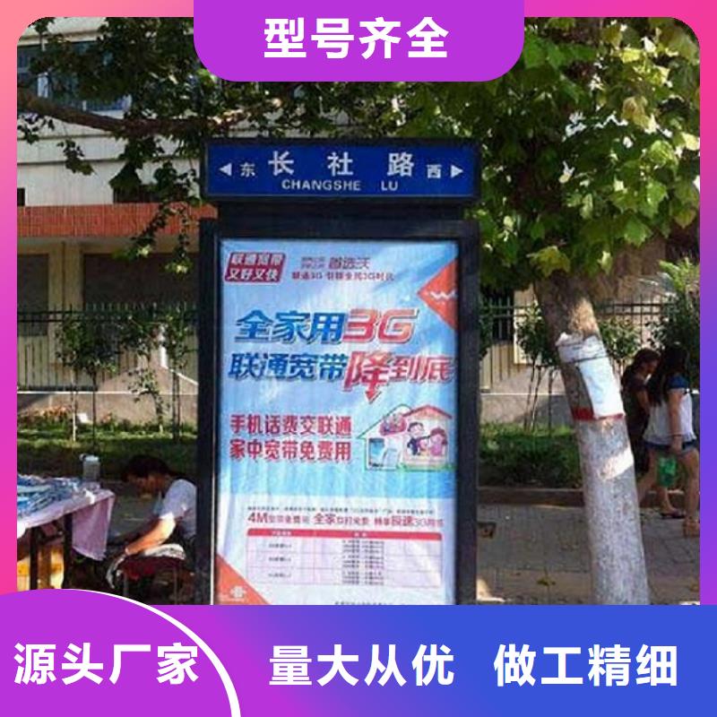 鏡面不銹鋼指路牌燈箱零售