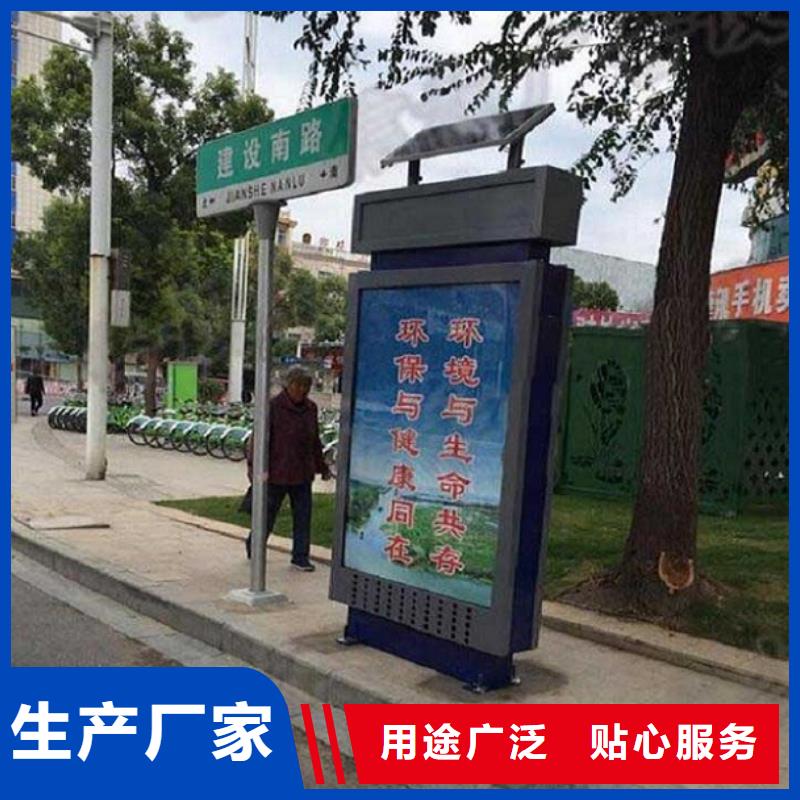 新型高端指路牌燈箱型號全