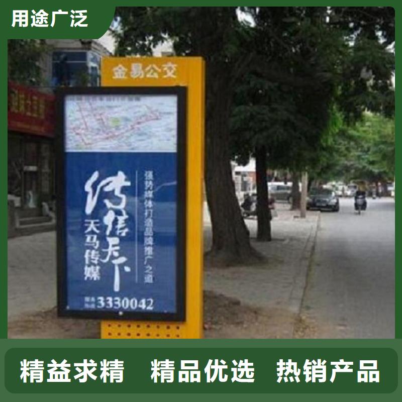 不銹鋼指路牌燈箱報價