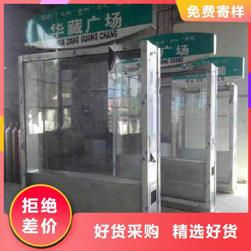 鏡面不銹鋼指路牌燈箱零售