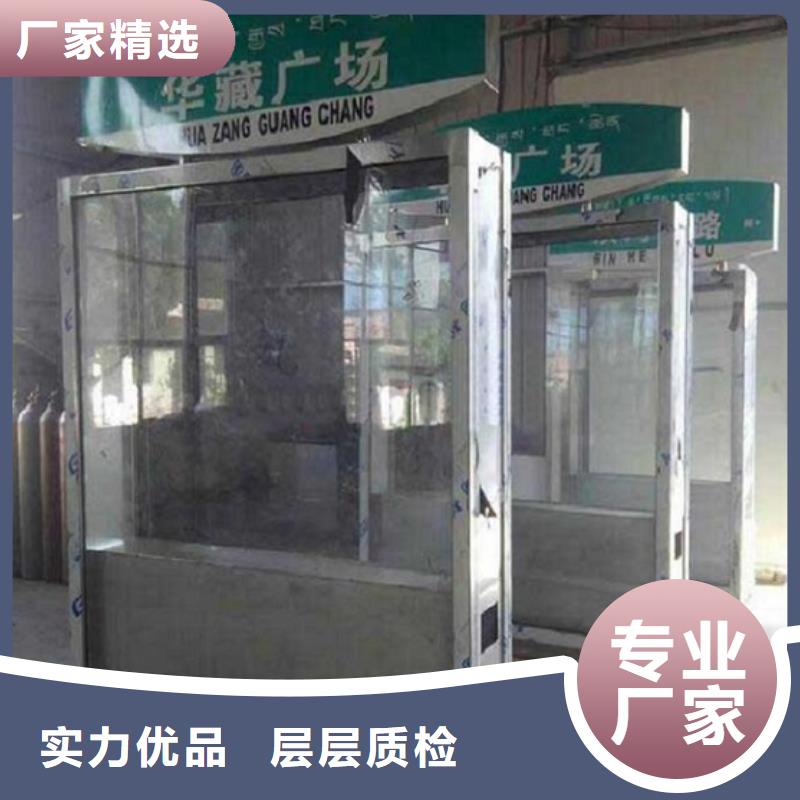 防水鋁型材指路牌燈箱品質(zhì)優(yōu)
