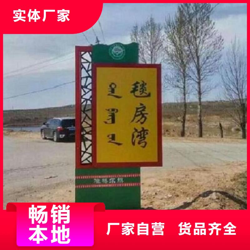 防水鋁型材指路牌燈箱品質優