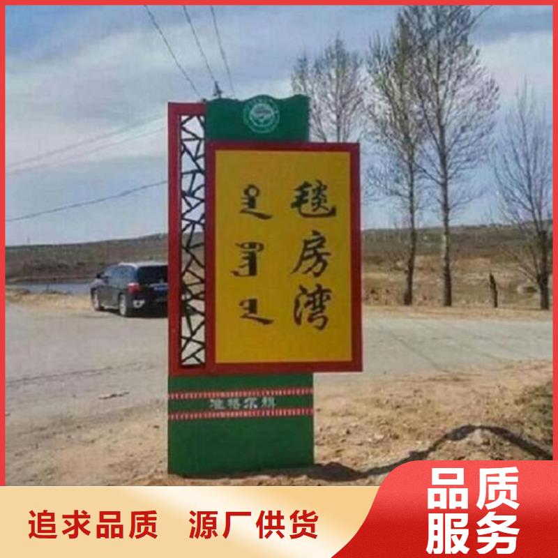 鏡面不銹鋼指路牌燈箱報價