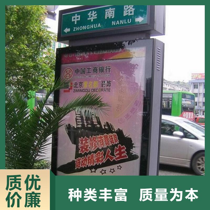 雙面指路牌廣告燈箱供應