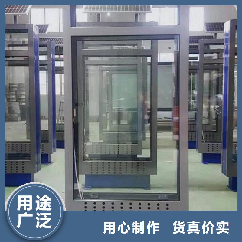 太陽(yáng)能指路牌燈箱口碑好