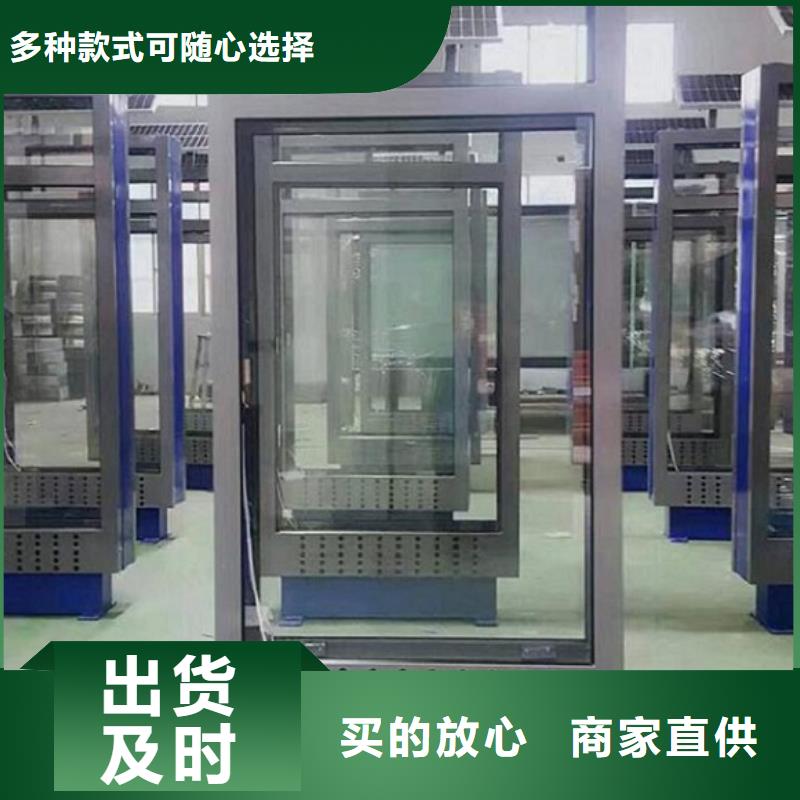 雙面指路牌廣告燈箱實體廠家