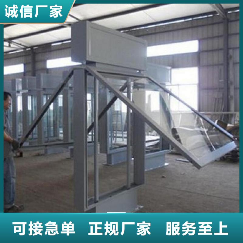 太陽能指路牌燈箱制作首薦