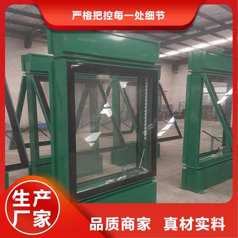 不銹鋼指路牌燈箱