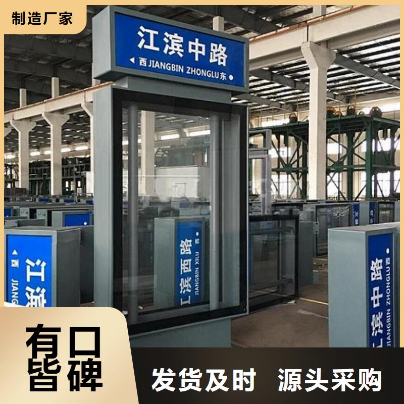 雙面指路牌廣告燈箱供應