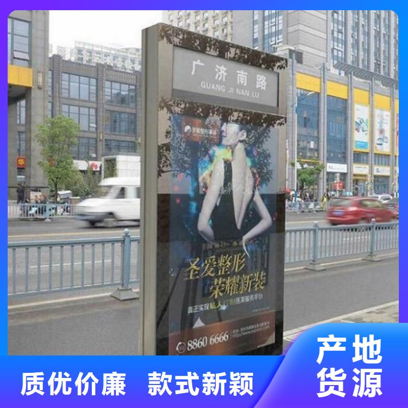 LED指路牌燈箱基地