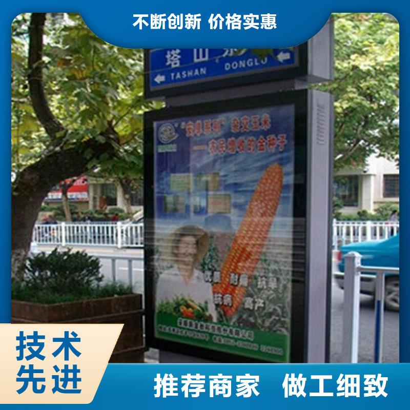 T型道路指路牌燈箱本地廠家