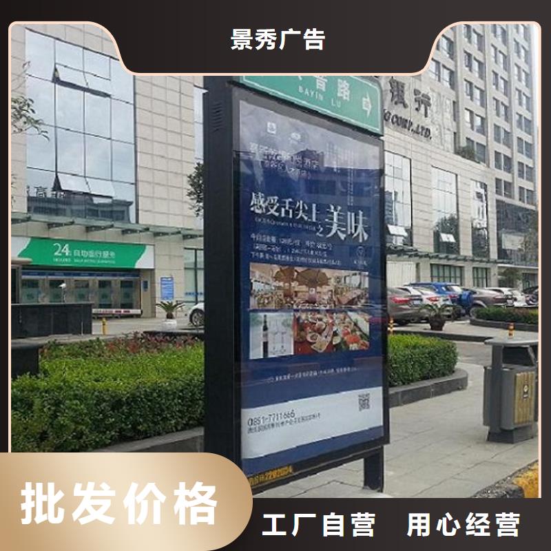 LED指路牌燈箱基地