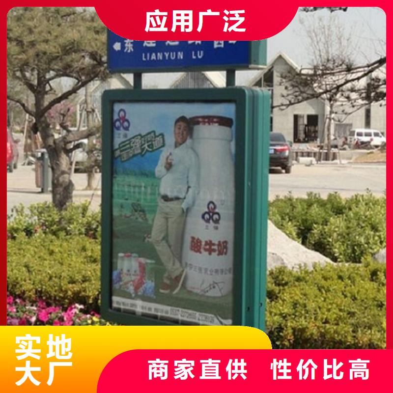 太陽能滾動指路牌燈箱品質優