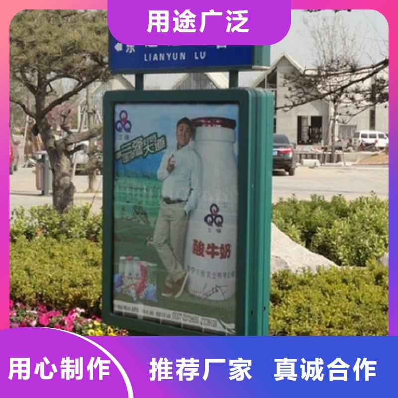 T型道路指路牌燈箱制作首薦