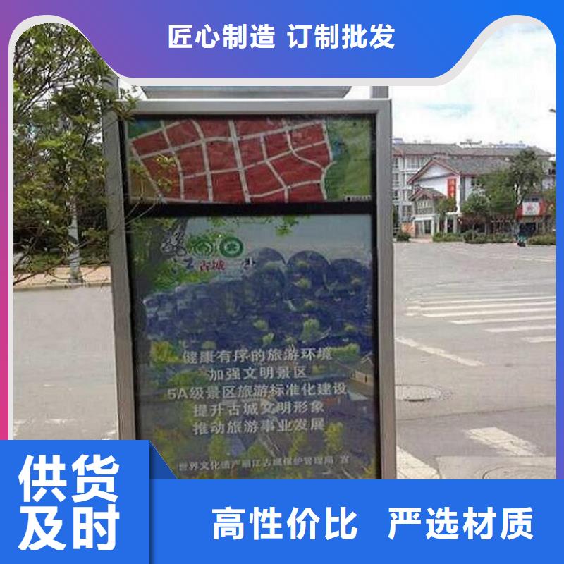 鏡面不銹鋼指路牌燈箱零售