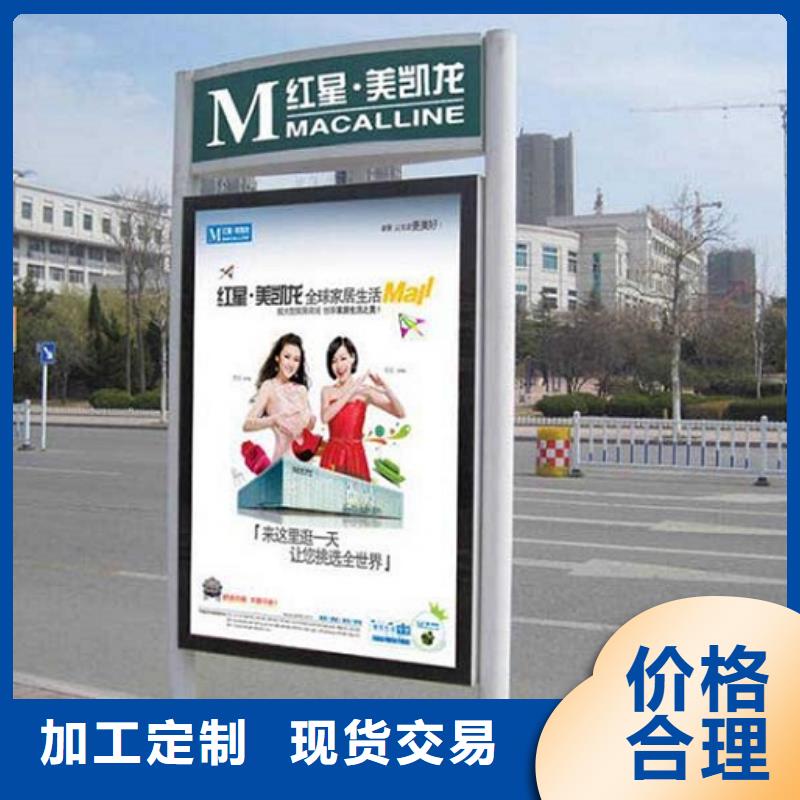 雙面指路牌廣告燈箱實體廠家