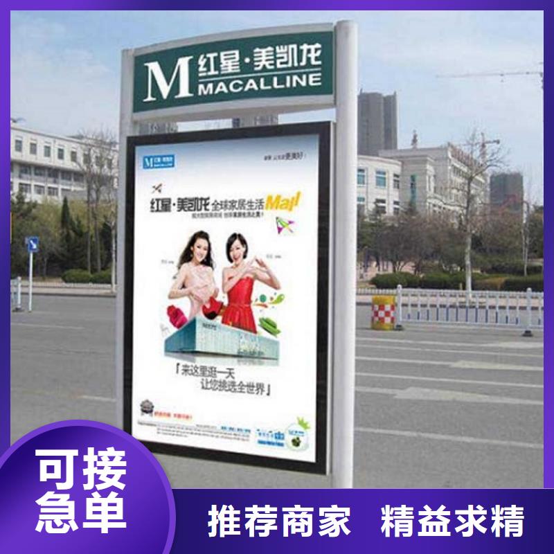 鏡面不銹鋼指路牌燈箱報價