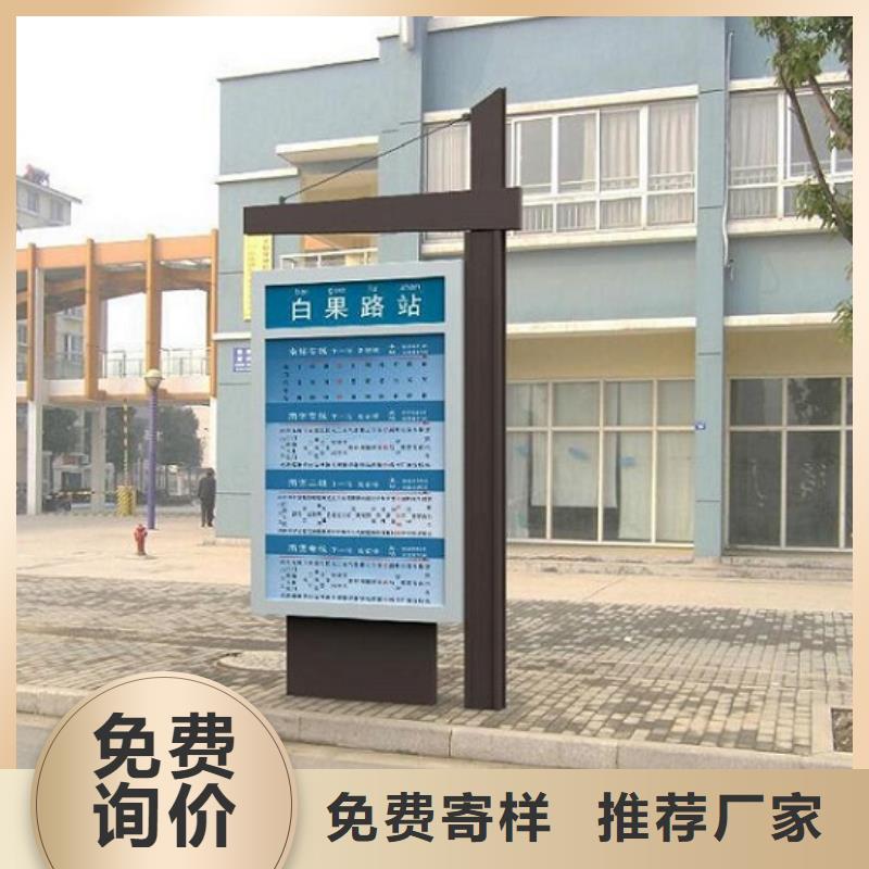 雙面指路牌廣告燈箱供應
