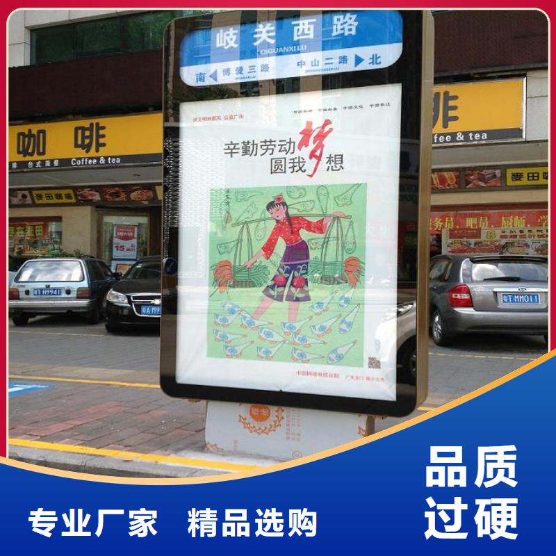 雙面指路牌廣告燈箱實體廠家