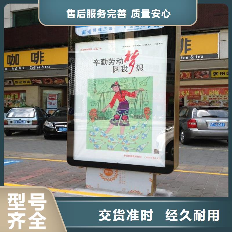 鏡面不銹鋼指路牌燈箱制作首薦