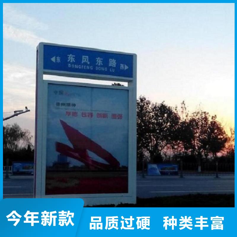 LED指路牌燈箱