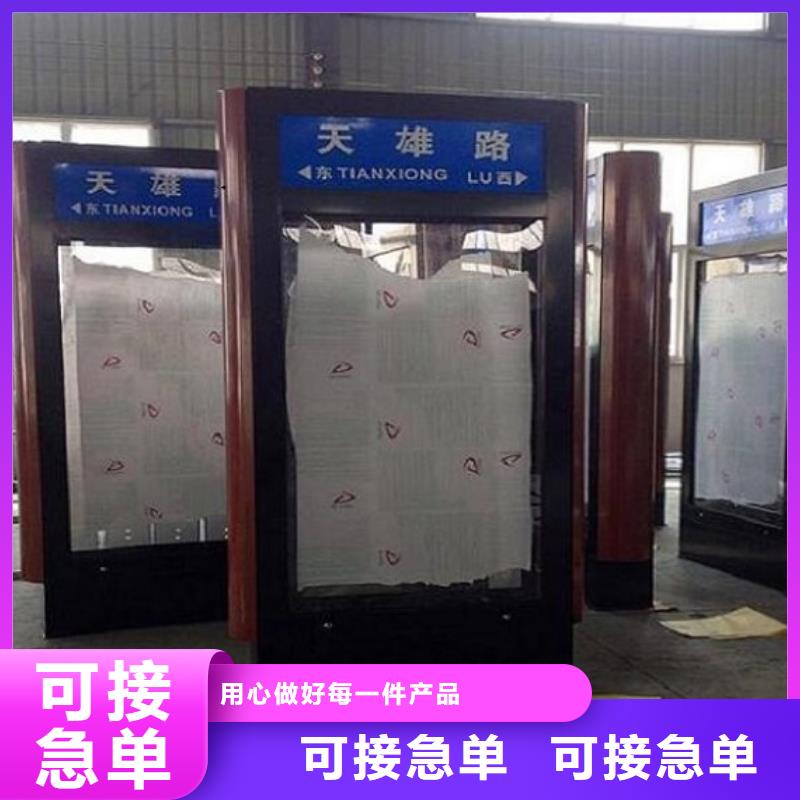 防水鋁型材指路牌燈箱品質優