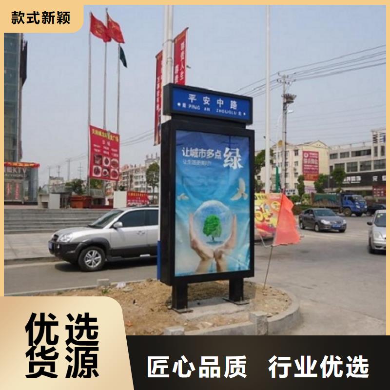 新型高端指路牌燈箱制作首薦