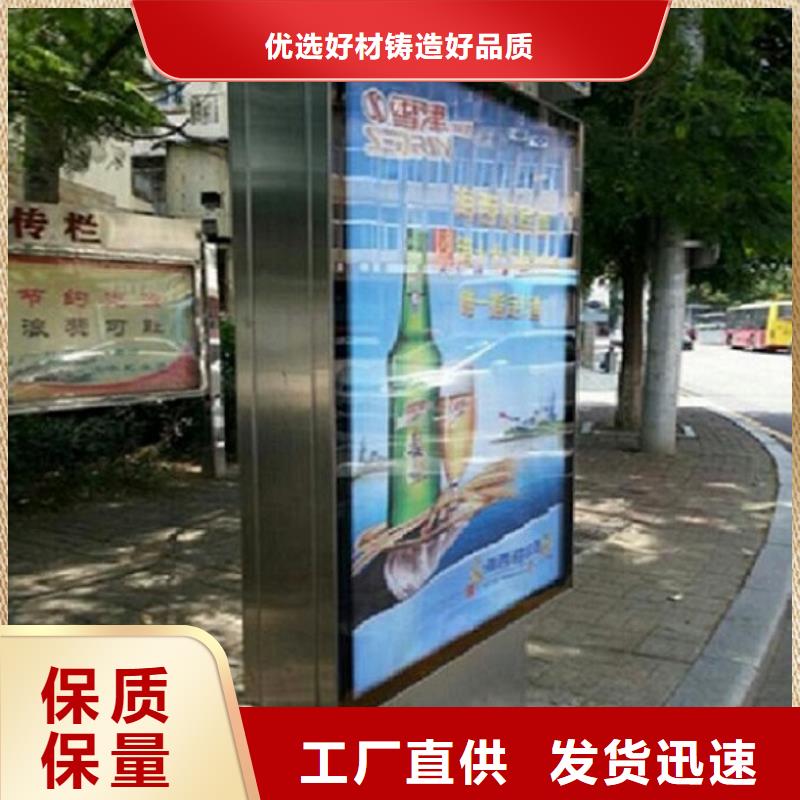 太陽(yáng)能指路牌燈箱口碑好