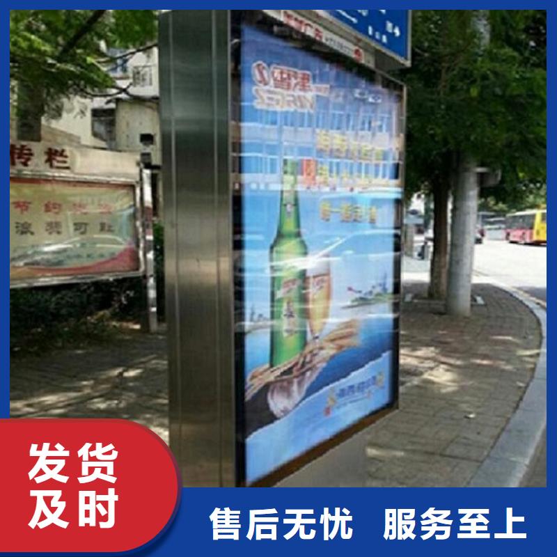 LED指路牌燈箱供應
