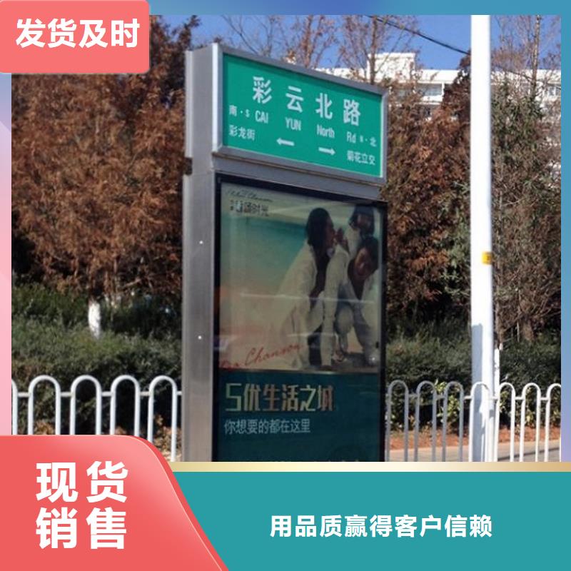 新型高端指路牌燈箱報價