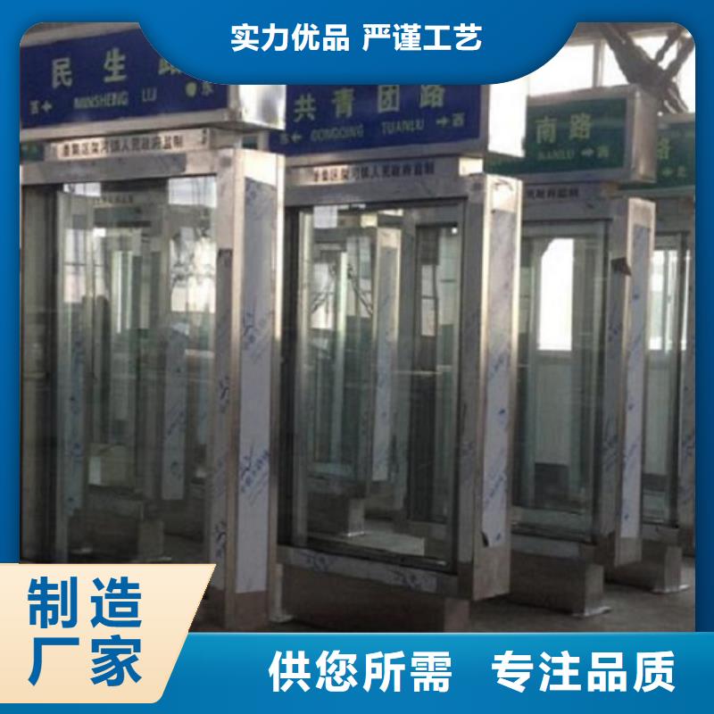 發光指路牌電子指路牌型號全