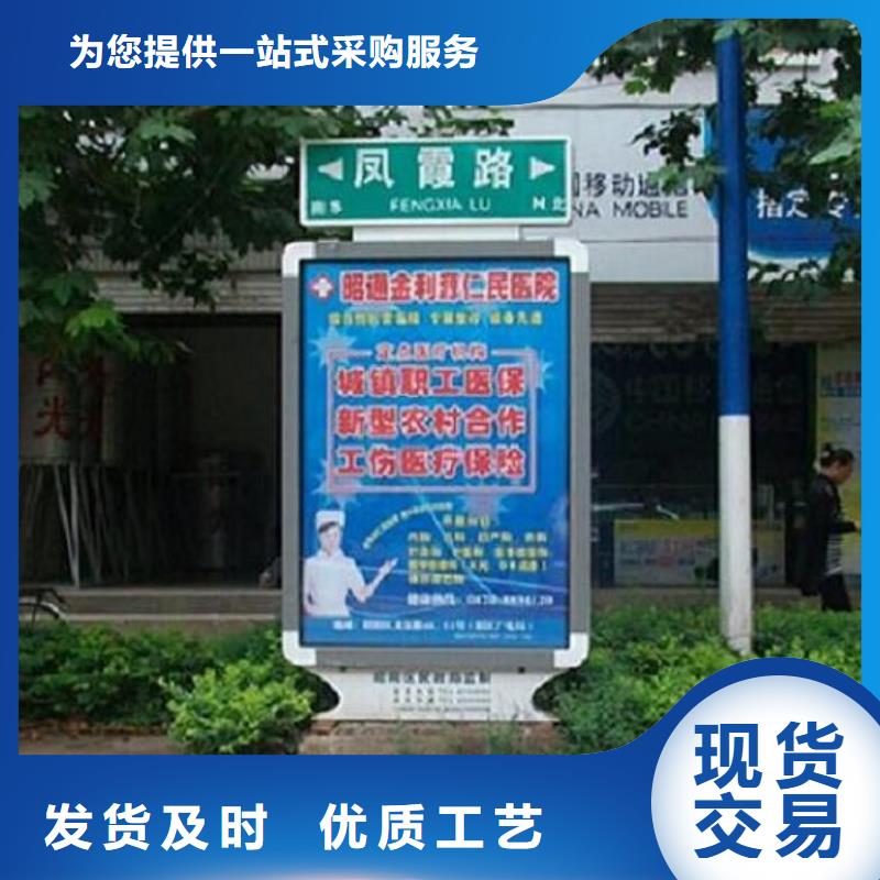 不銹鋼指路牌燈箱品牌廠家