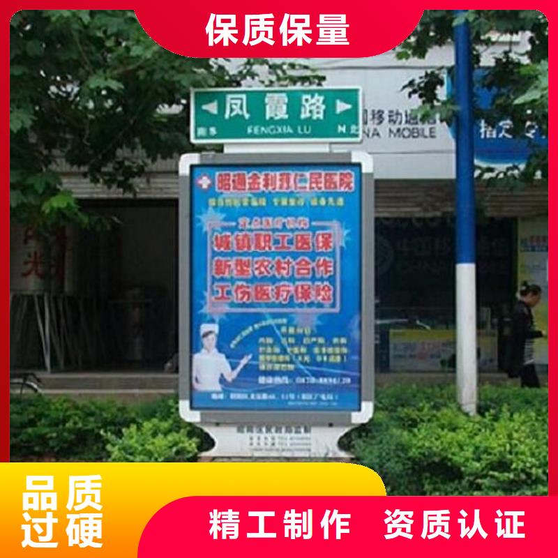 雙面指路牌廣告燈箱實體廠家