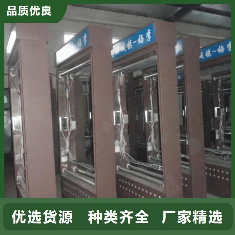 太陽能滾動指路牌燈箱基地