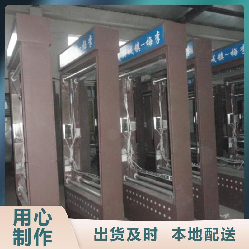 防水鋁型材指路牌燈箱品質優
