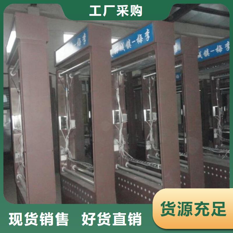 新型高端指路牌燈箱型號全