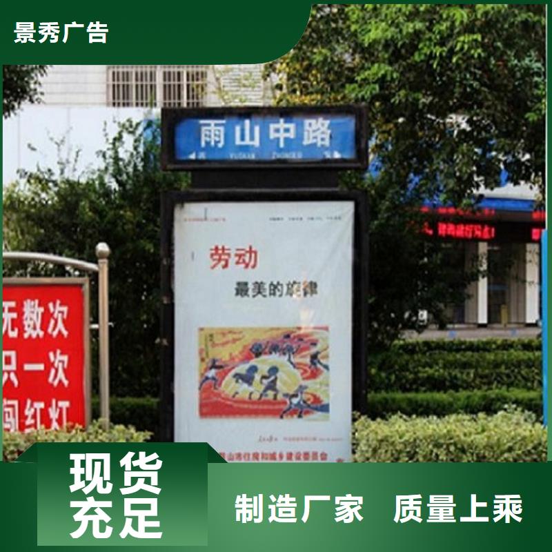 雙面指路牌廣告燈箱供應(yīng)商