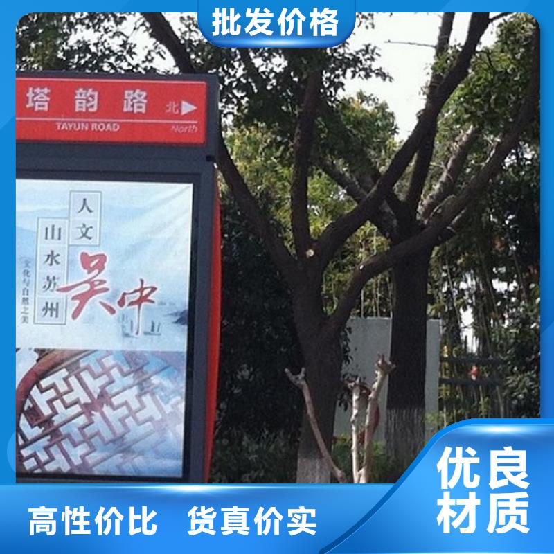 鏡面不銹鋼指路牌燈箱實體廠家