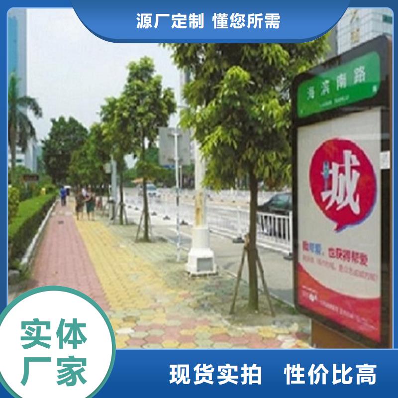 LED指路牌燈箱