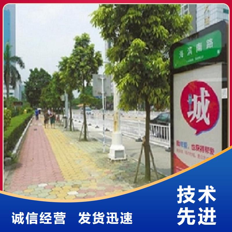 多方向指路牌路供應商