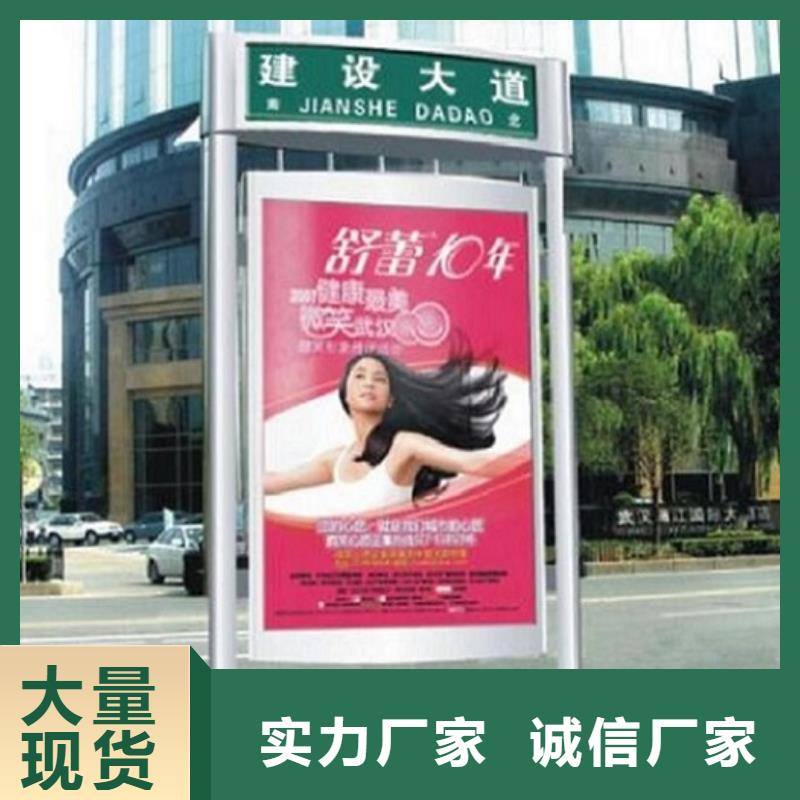 鏡面不銹鋼指路牌燈箱制作首薦