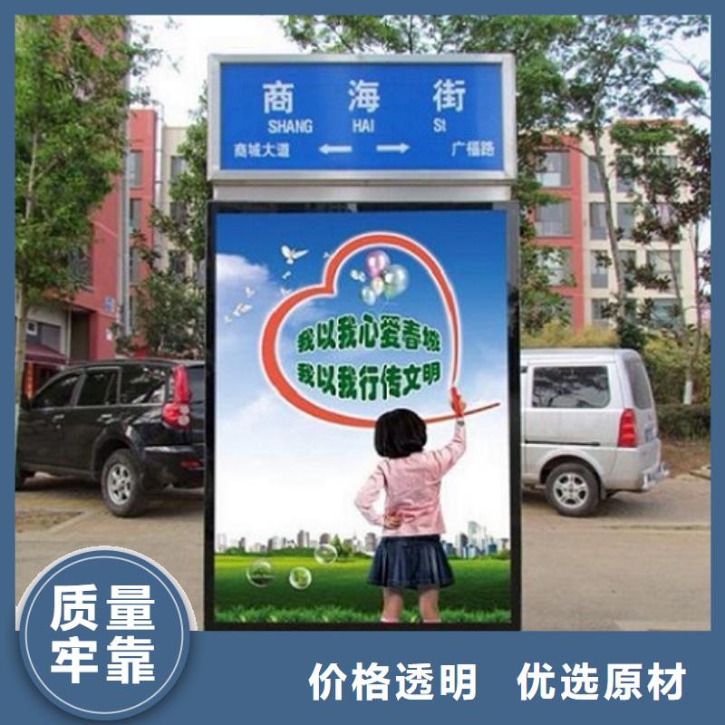 雙面指路牌廣告燈箱實體廠家